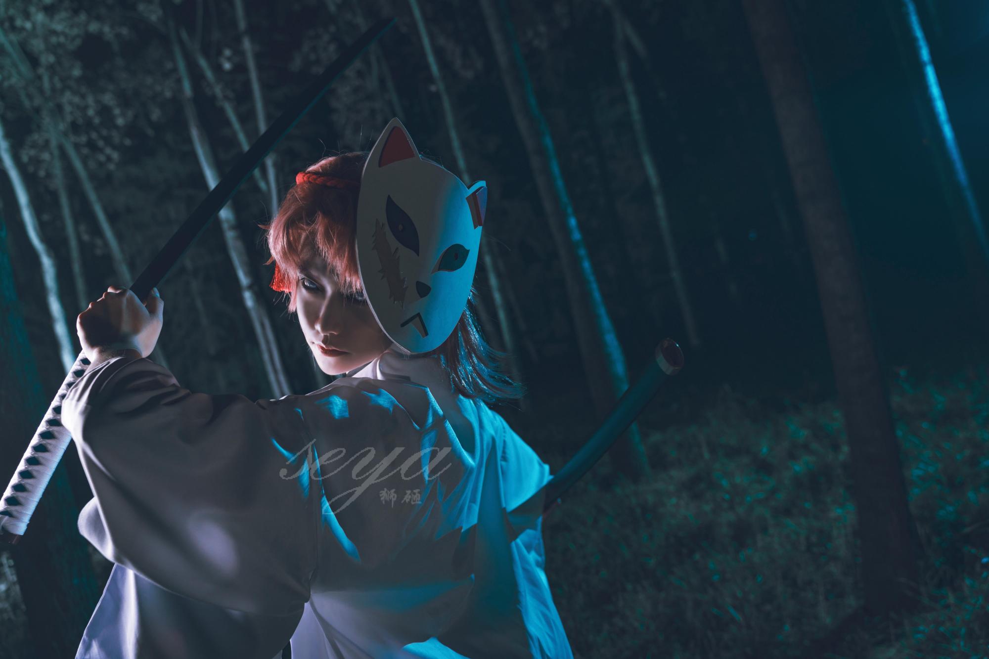 「鬼灭之刃」锖兔cos,是男人,就要在痛苦中学会沉默