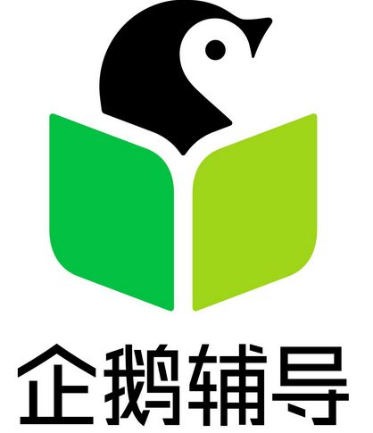 2019各地高考作文题出炉 腾讯企鹅辅导老师全面解读真题