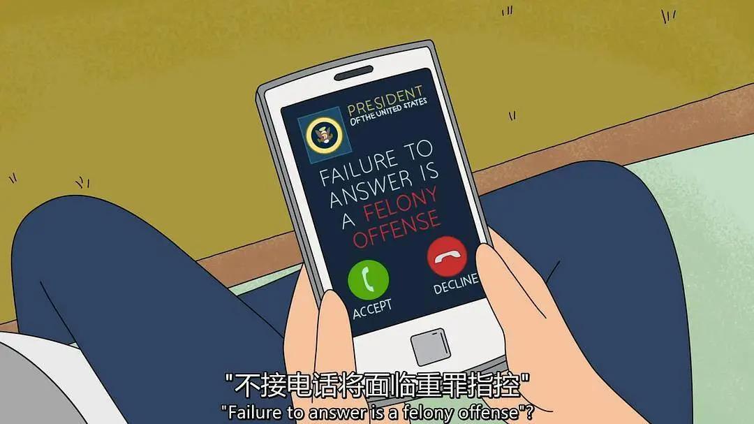 当代"电话恐惧症":接电话的时候,我感觉自己在裸奔