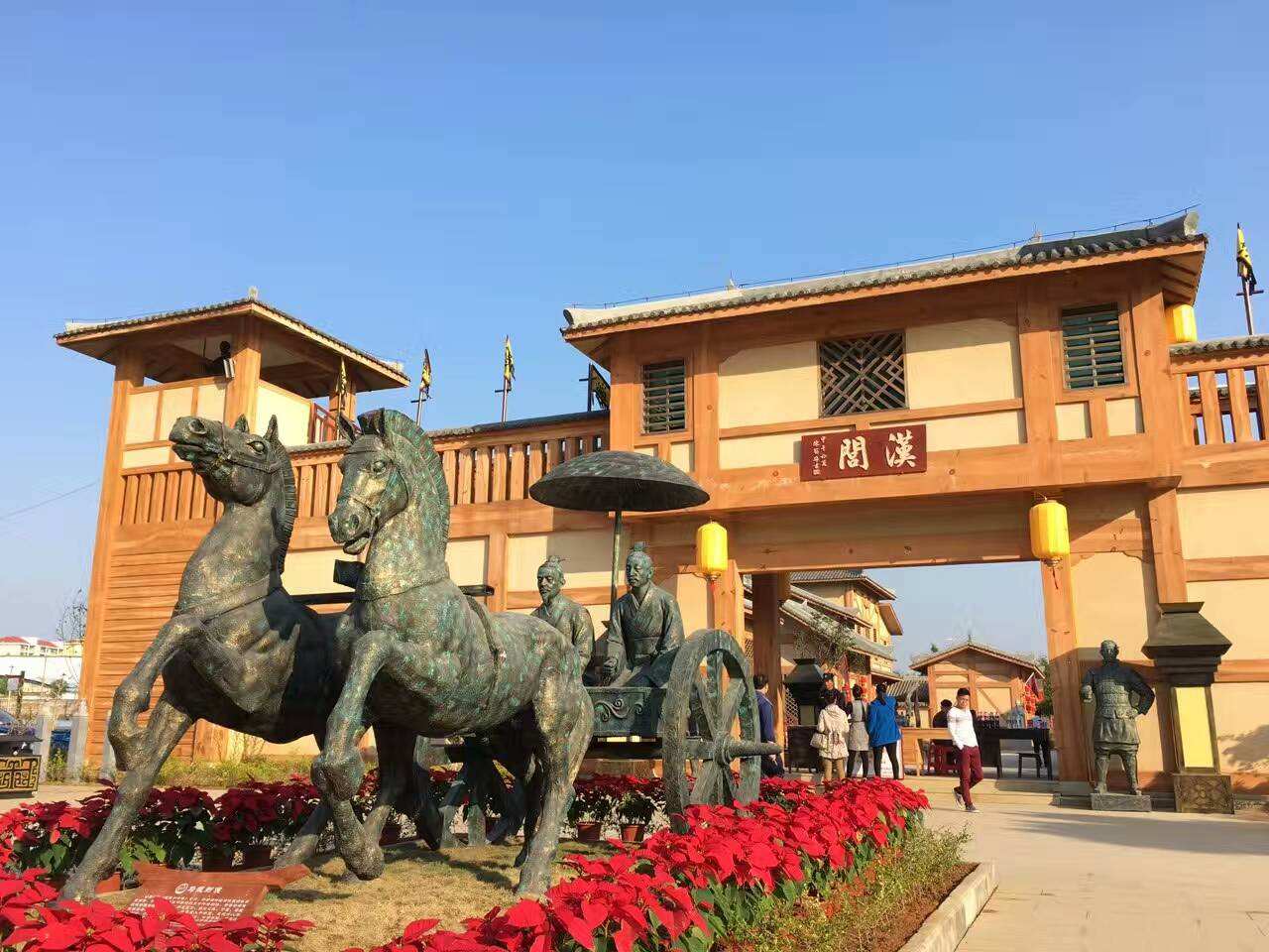 合浦汉闾文化园景区图片