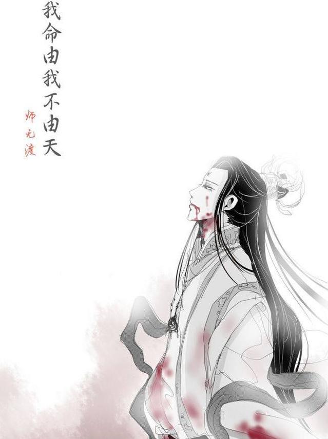 天官赐福:白话真仙还记得吗?很多大人在扮演这个角色,有同感吗