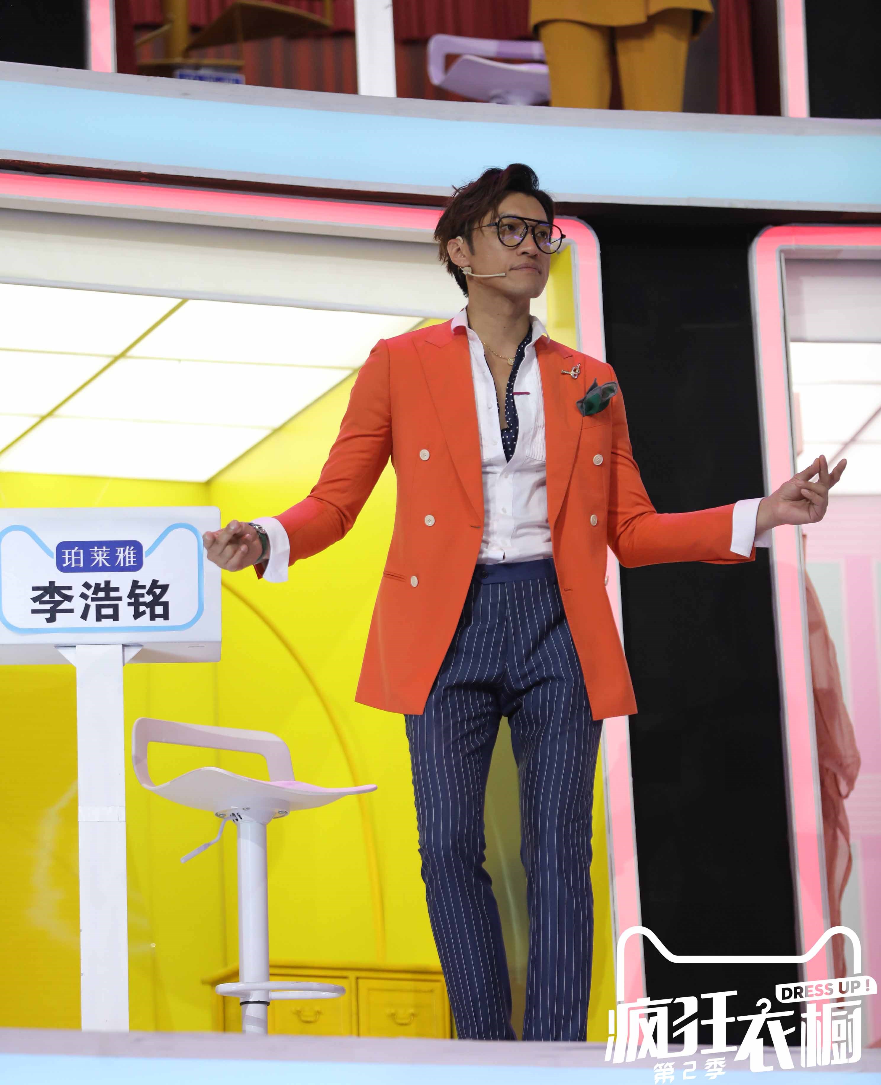 《疯狂衣橱》玩转色彩搭配  吉克隽逸变身"闪光黑美人"