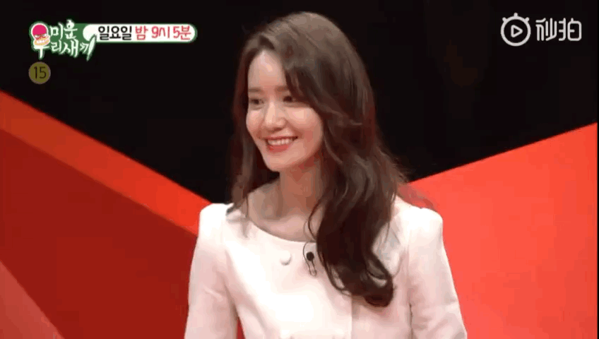 风吹花儿香 额,林允儿出道多年斩获了一大波韩国
