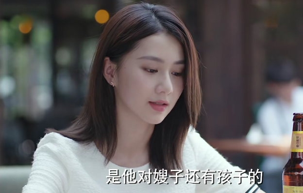 逆流而上的你:齐楠的坦荡让刘艾信任,刘艾的大度让齐楠知难而退