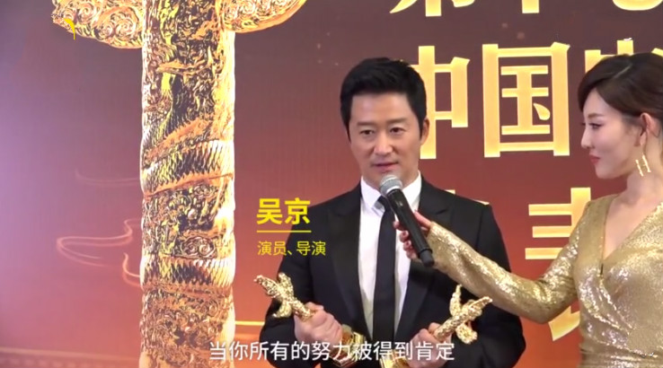 华表奖现场群星集聚,吴亦凡和佟丽娅一歌一舞,惊艳全场!