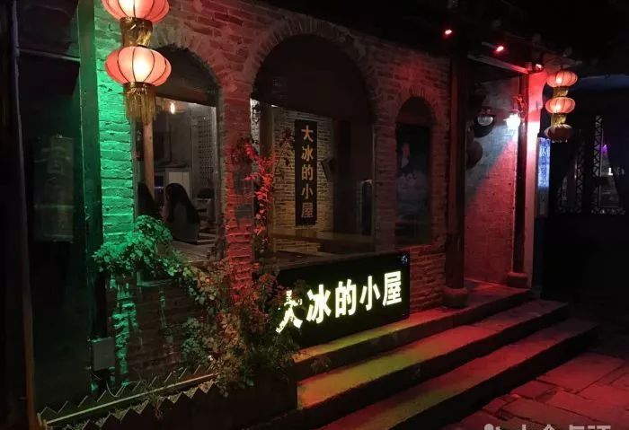 不得不说我独爱--大冰的小屋,早年间因他的书喜欢上这位作家,来西塘