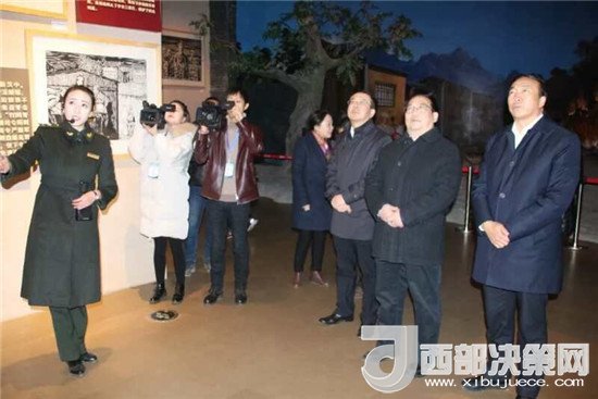 中共中央宣传部宣教局局长常勃一行参观两当兵变纪念馆