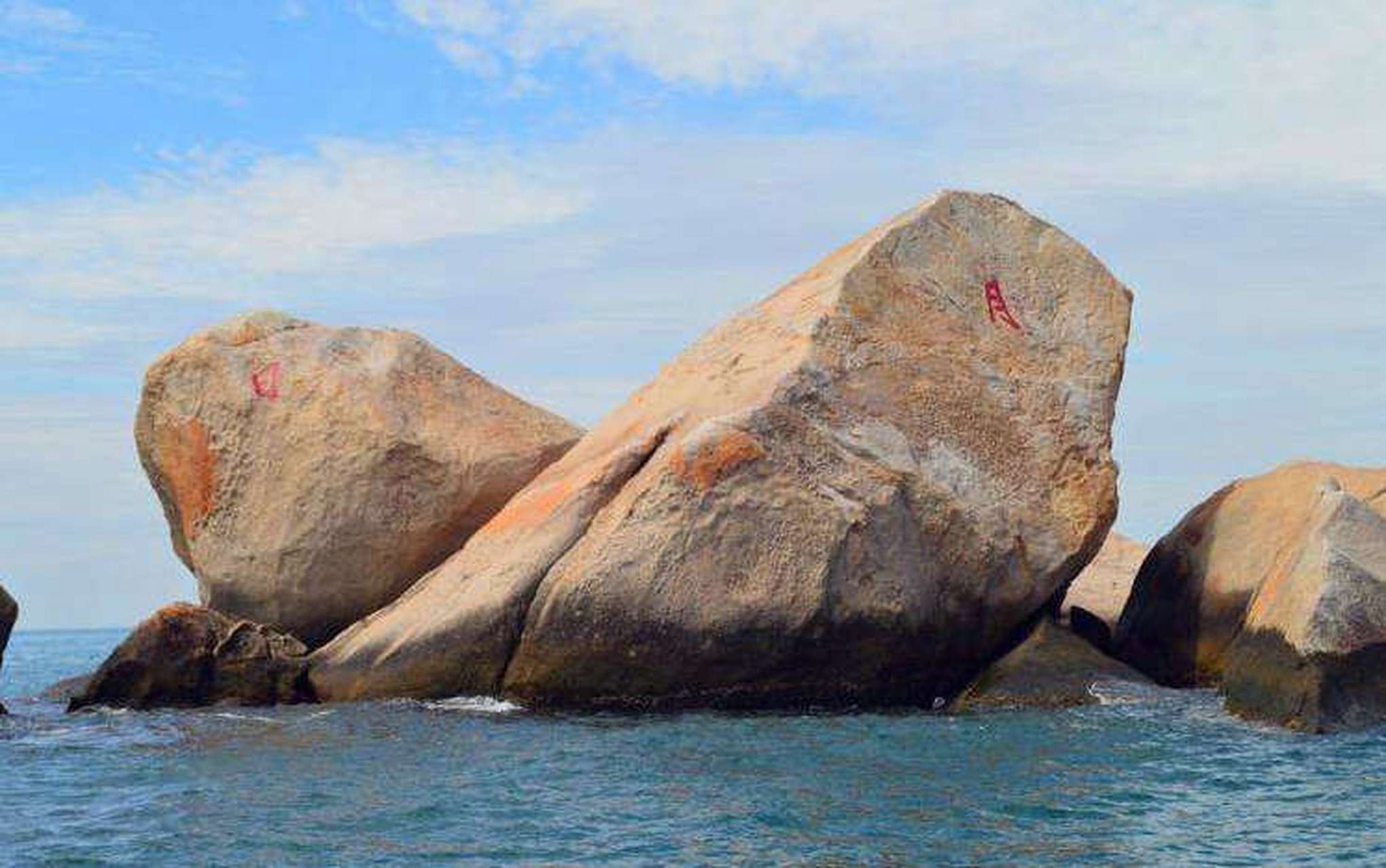 海南天涯海角石头照片图片