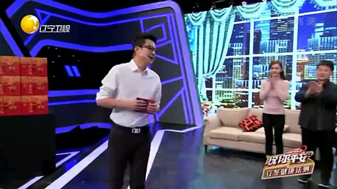 立冬吃饺子的由来是什么你知道吗?看智慧家庭如何解释!