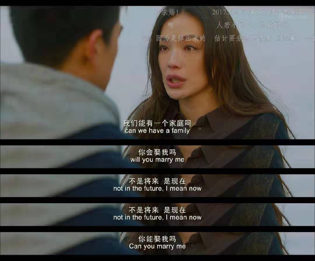 《剩者为王》胜者的坚持 是不撞南墙不回头还是回头是岸