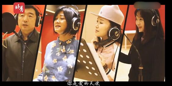 「新冠肺炎」群星献唱《武汉，因你不同》，致敬抗疫平凡人