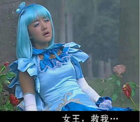 巴啦啦小魔仙:游乐和魔仙女王决裂,是因为玲珑死前留下了4个字
