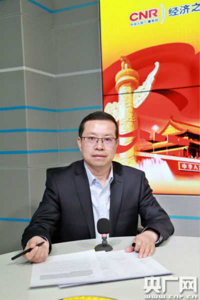 王传霖做客经济之声2018两会特别节目《企业家说》