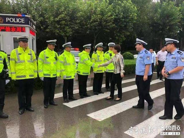 东阿雷霞图片