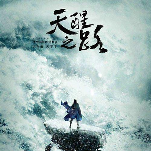 天选之路 baijiahao.baidu.com
