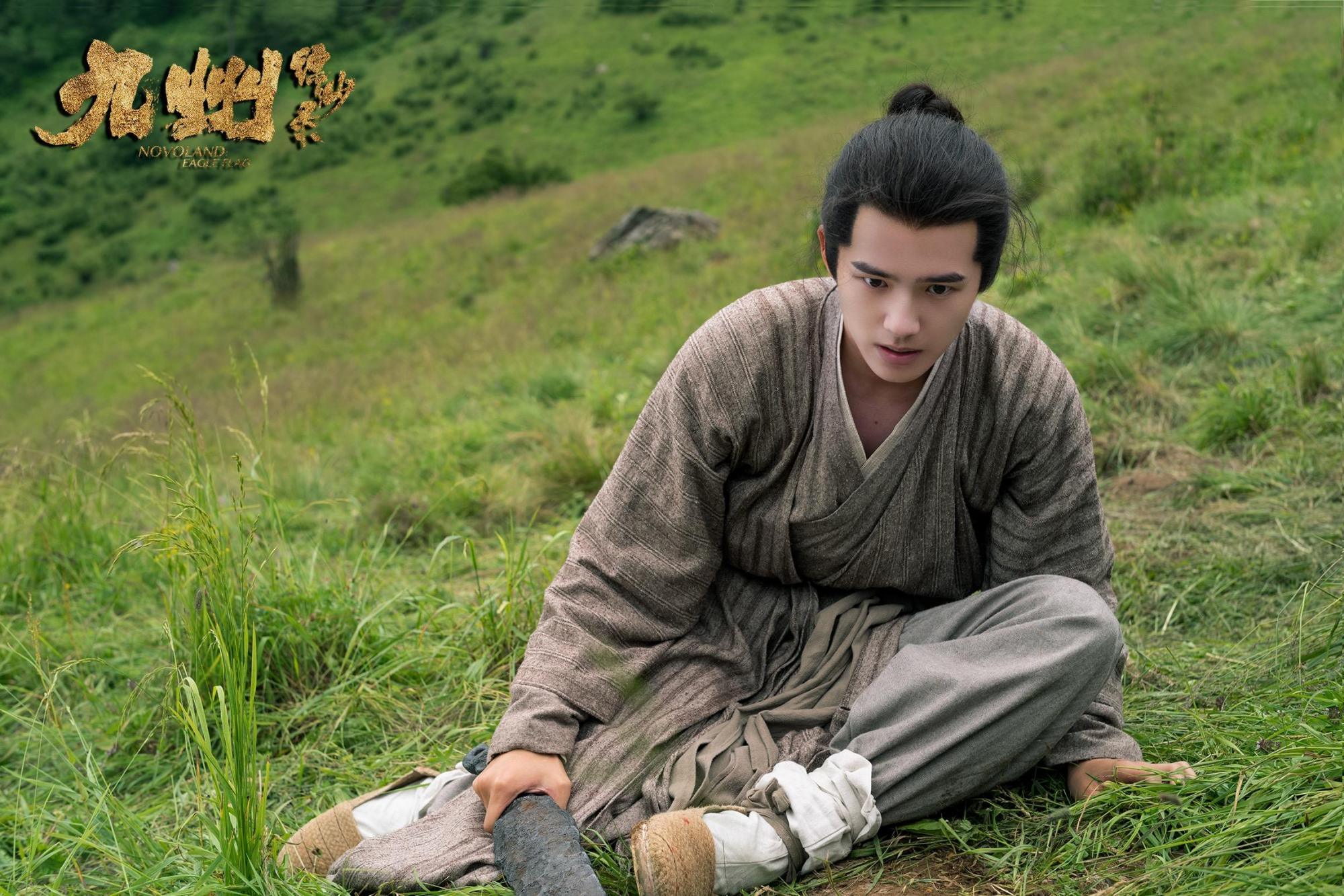 九州缥缈录的介绍和九州缥缈录电视剧剧情简介
