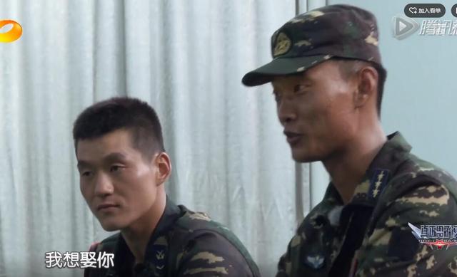 张馨予与何婕结婚成军嫂,为何张蓝心却拒绝了刘队长?原因很现实