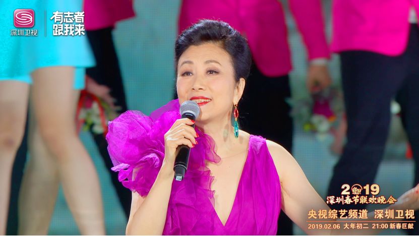 图为歌舞《干杯》 想听汪明荃版的《万水千山总是情》?