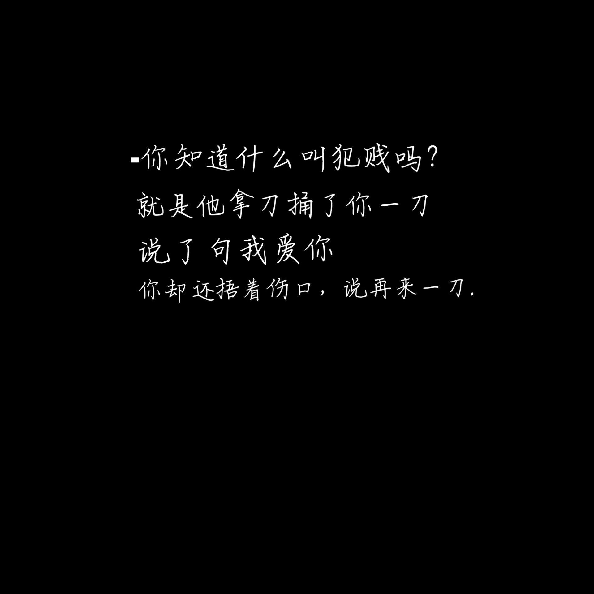 情感不在於虛假的愛情,而是是不是選對了人,以及十分真實的物質