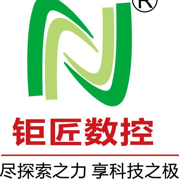 cnc加工 热门商品专区