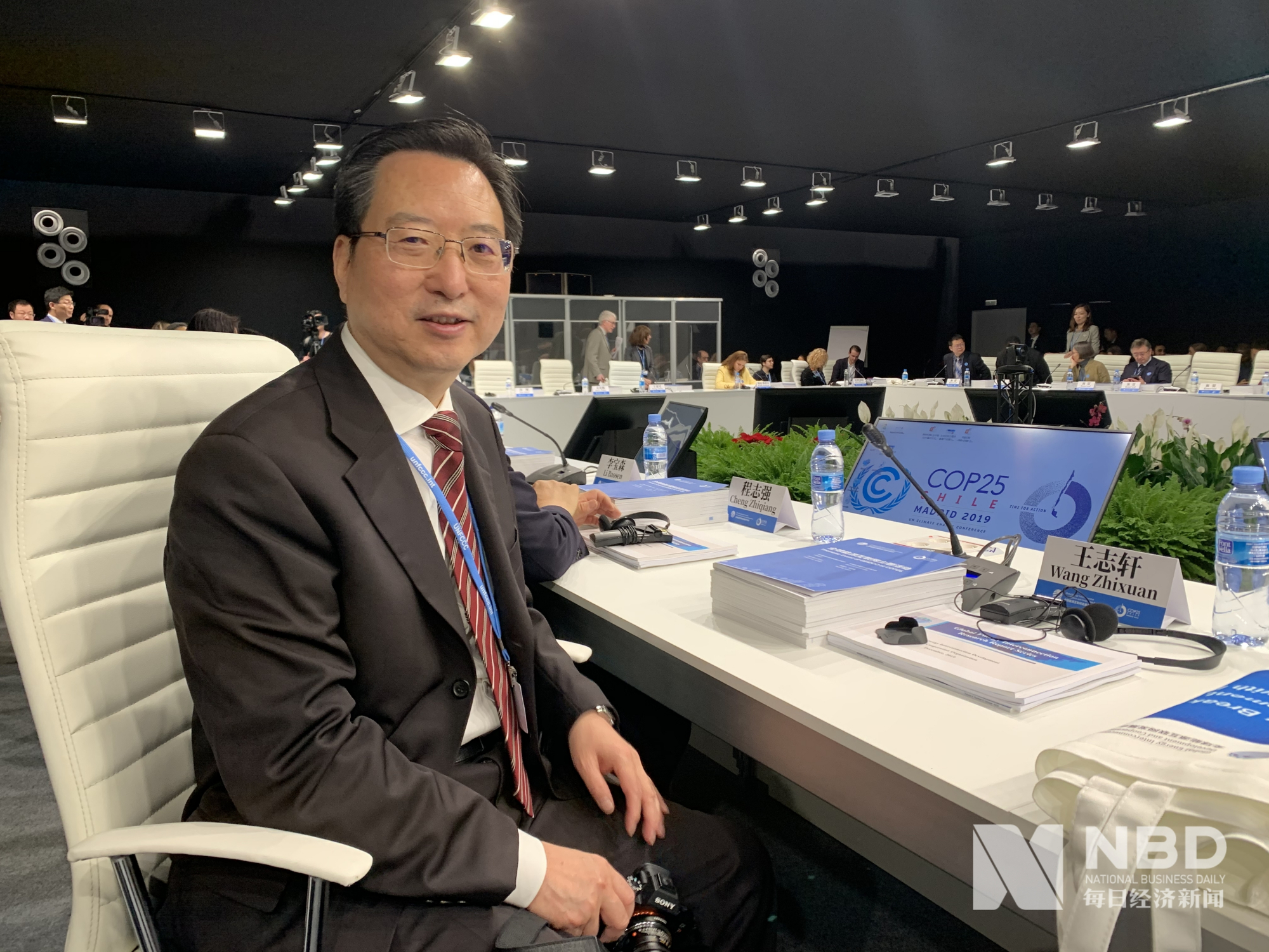 中电联副理事长王志轩:碳交易要学习欧美经验,也要根据中国特点设计