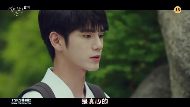 金香奇韩剧《十八岁的瞬间》:这么甜的校园爱情剧,给我再来十部