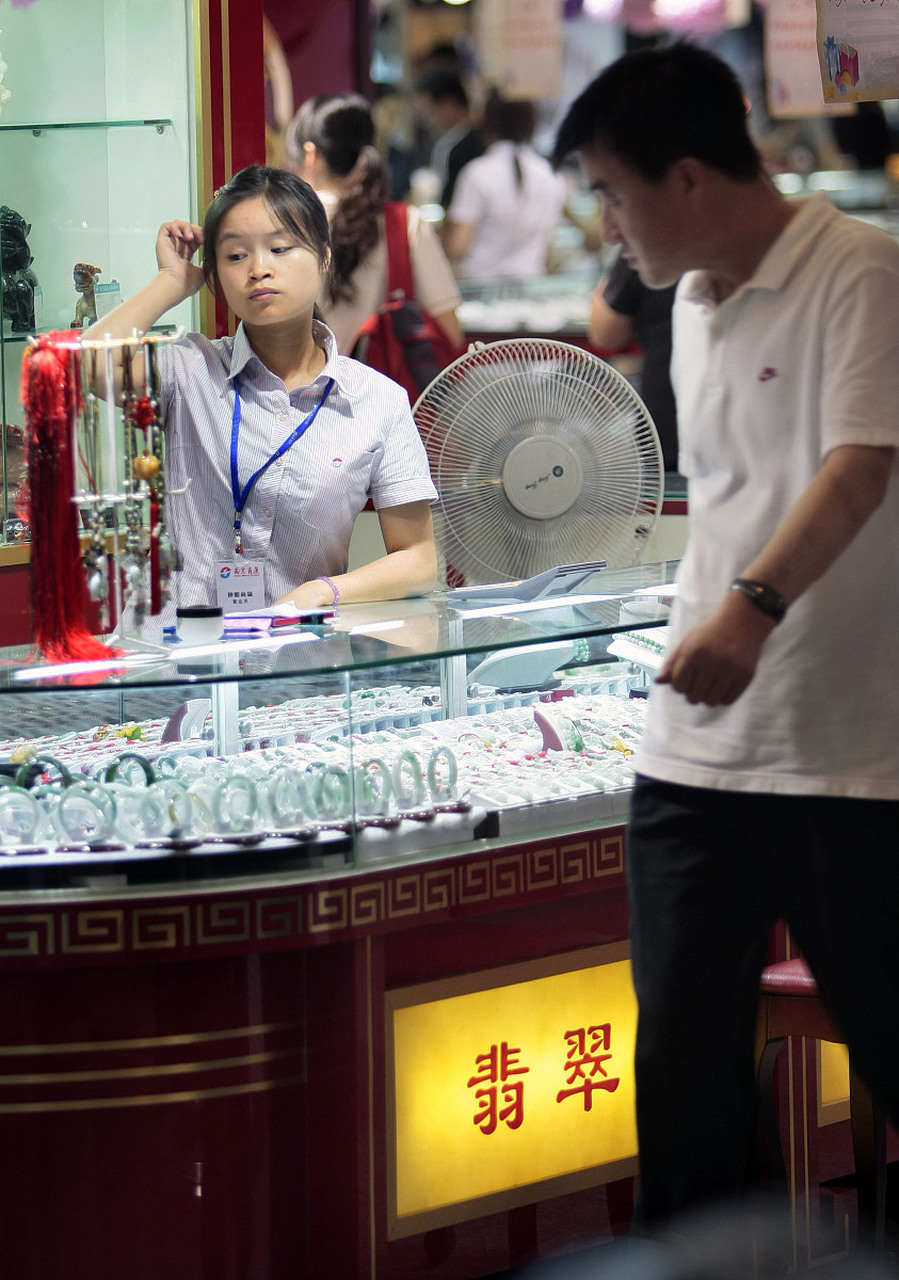 翡翠店有哪些品牌(翡翠店有哪些品牌好) 第1张