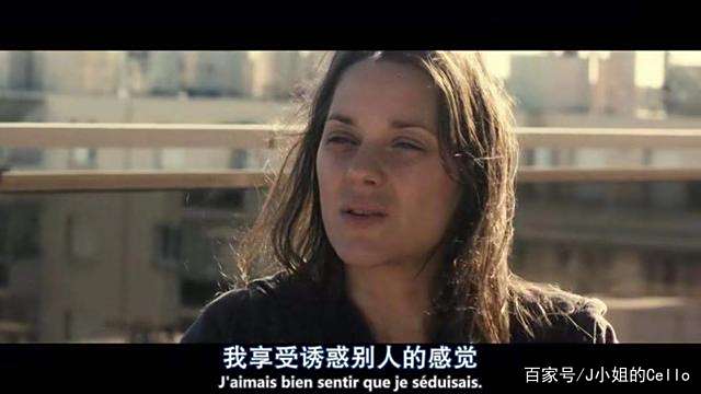 《锈与骨》:三种人生态度,诠释了生命的真谛 《锈与骨》:三种人生态度,诠释了生命的真谛