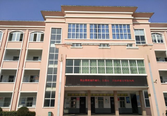 安徽太和五中,看看是你熟悉的母校吗?