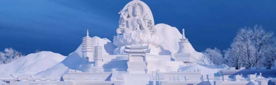 跻身世界公认四大之一 哈尔滨冰雪节诞生记