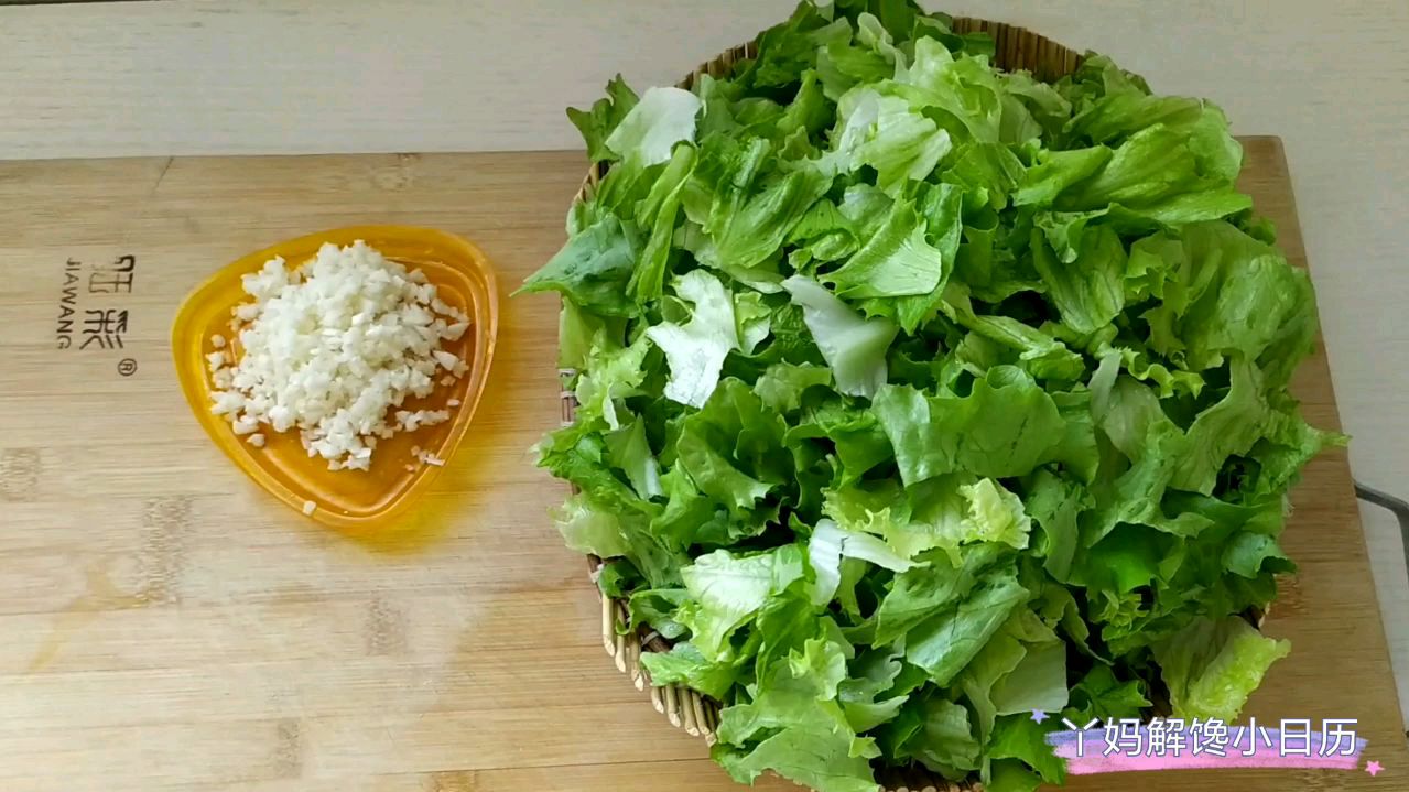 生菜这样做,保证孩子多吃一碗饭!