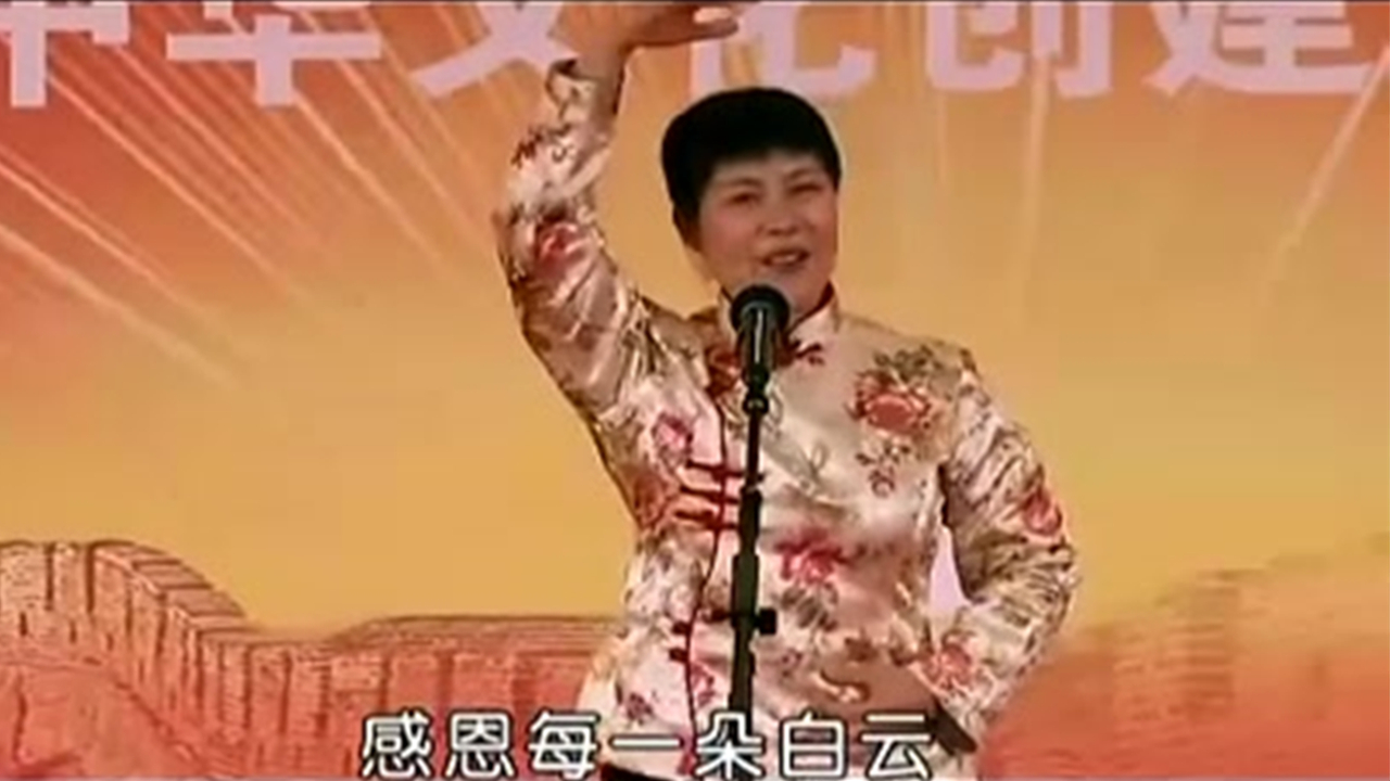 靳雅佳演唱:感恩一切