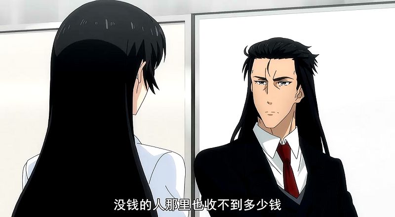 我不是药神,如何处理“因病返贫”的问题?异世界的魔王大人给了一个智慧解决方案