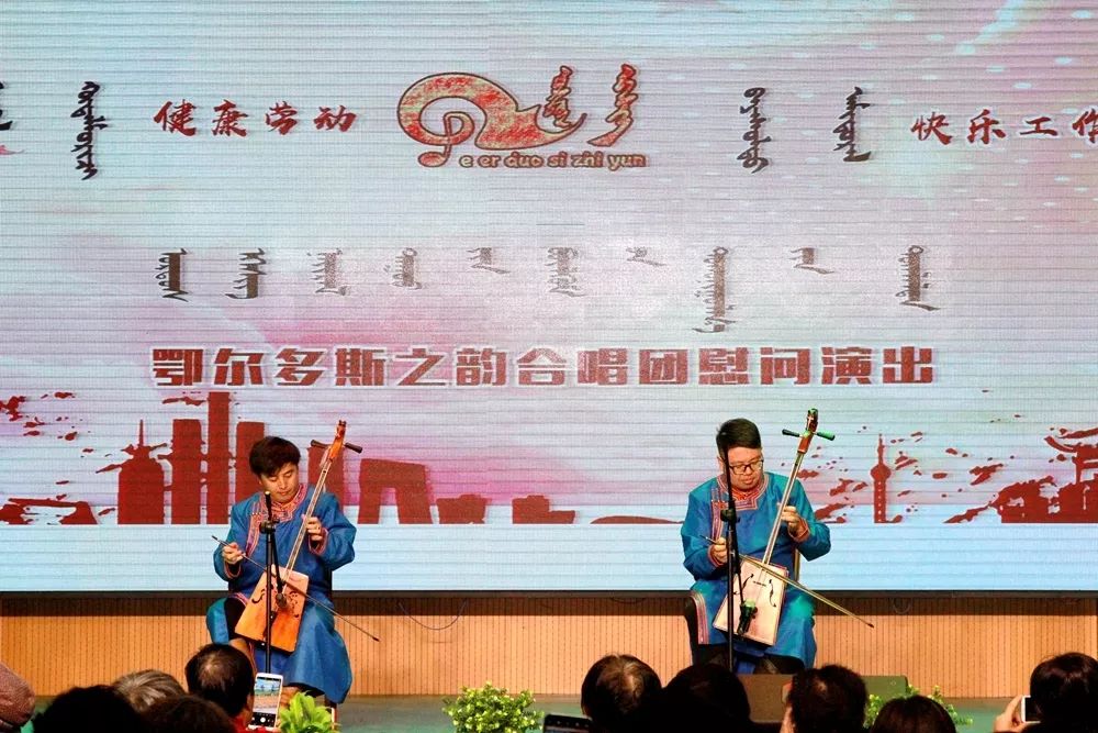 "鄂尔多斯之韵"合唱团走进阿吉泰养生园,吹响庆"五一"健康劳动·快乐