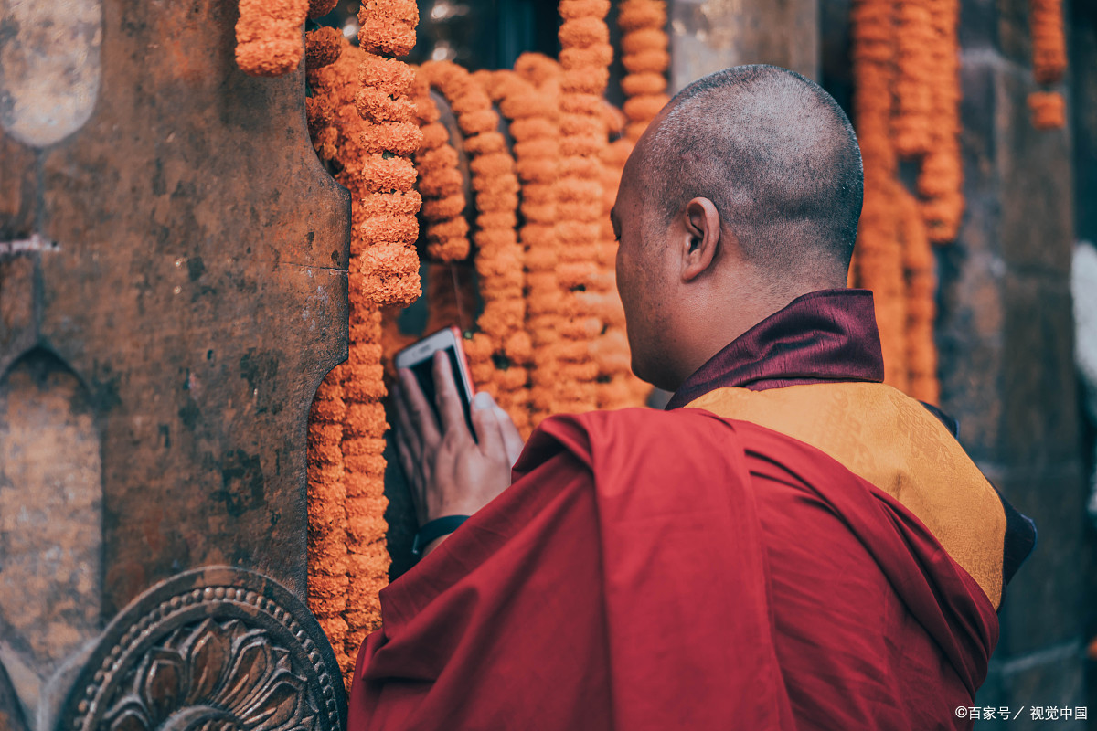 和尚念经,炒股悟道