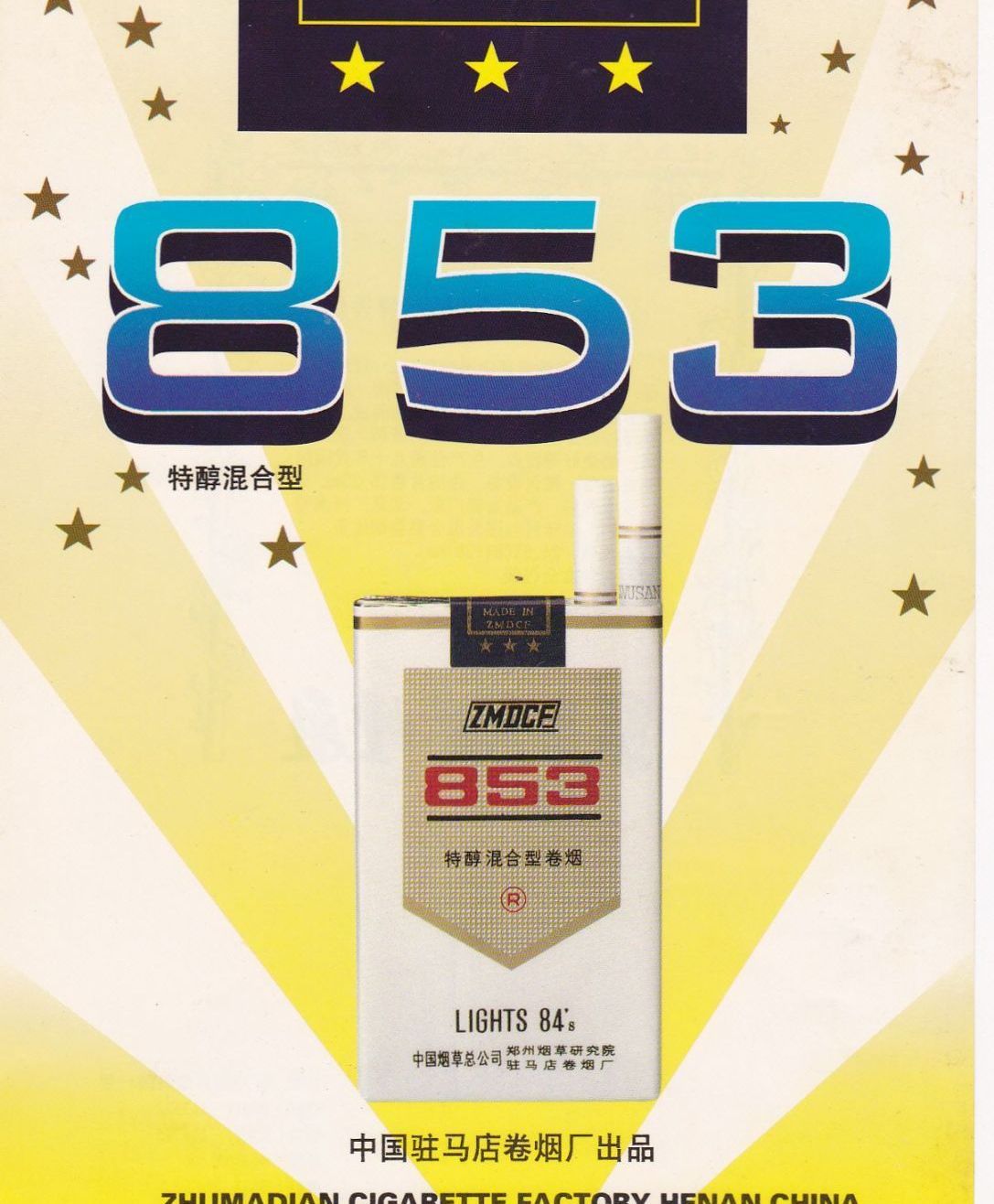 1087 baijiahao.baidu.com