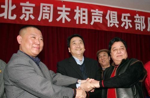 郭德纲想拜师的人辈分这么低?苗阜晒李金斗照片称呼让人意外!