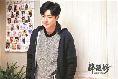 《都挺好》带火"原生家庭"概念:世界上没有完美的父母