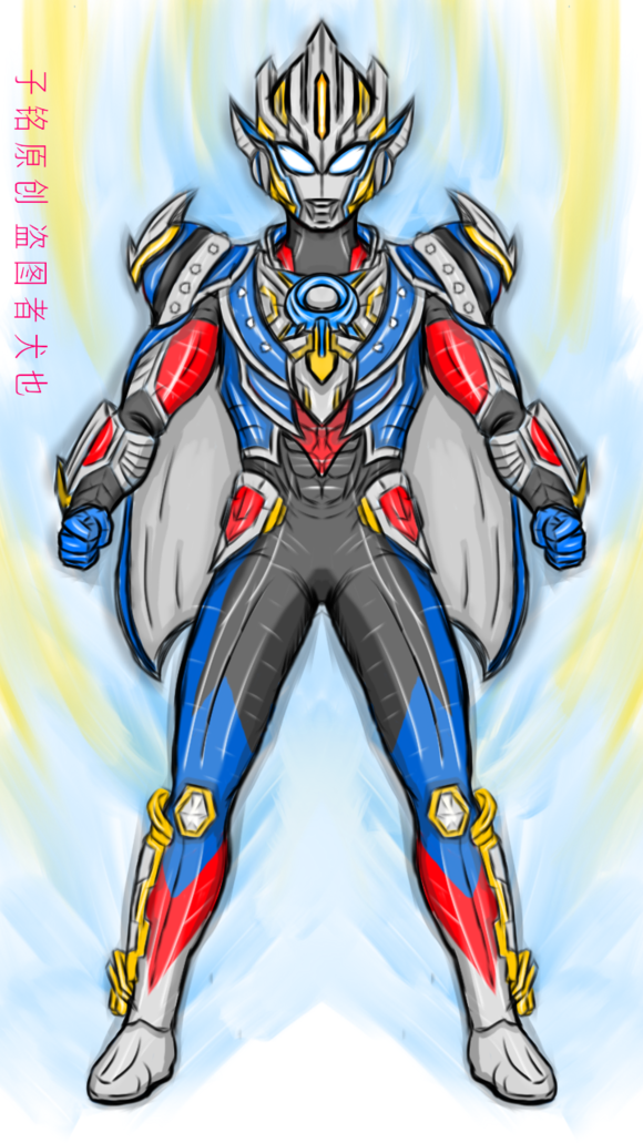 欧布奥特曼形态再融合,这是希卡利奥特曼的专场