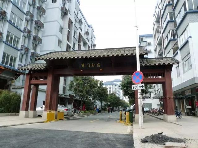 牛!民政部全国推广福州军门社区工作法!