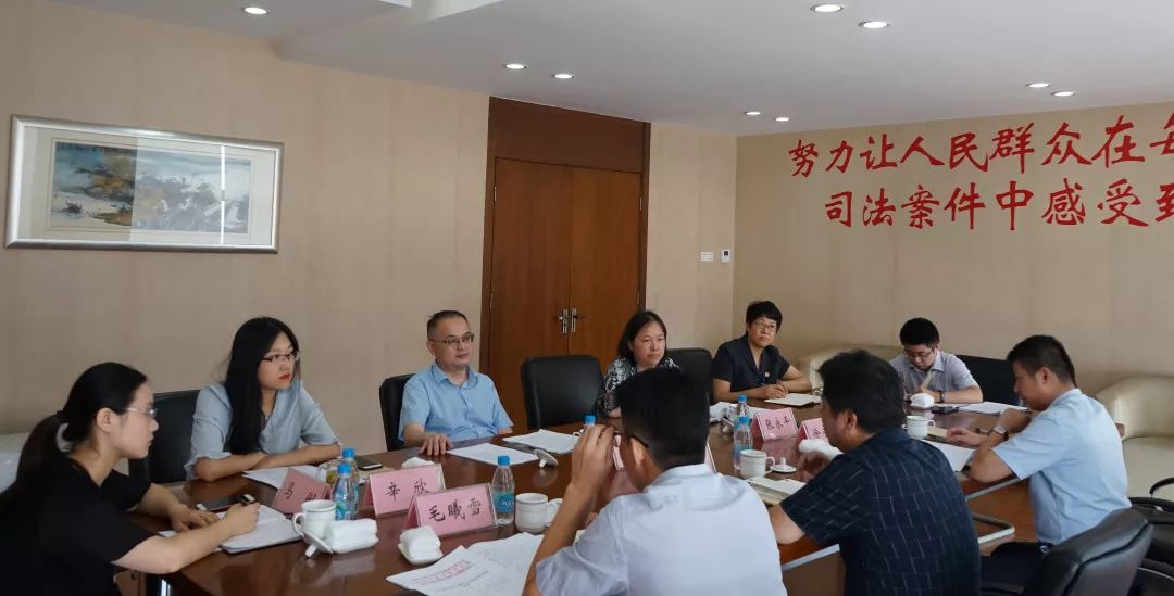 法院动态 | 区委常委,政法委冯建荣书记一行至我.