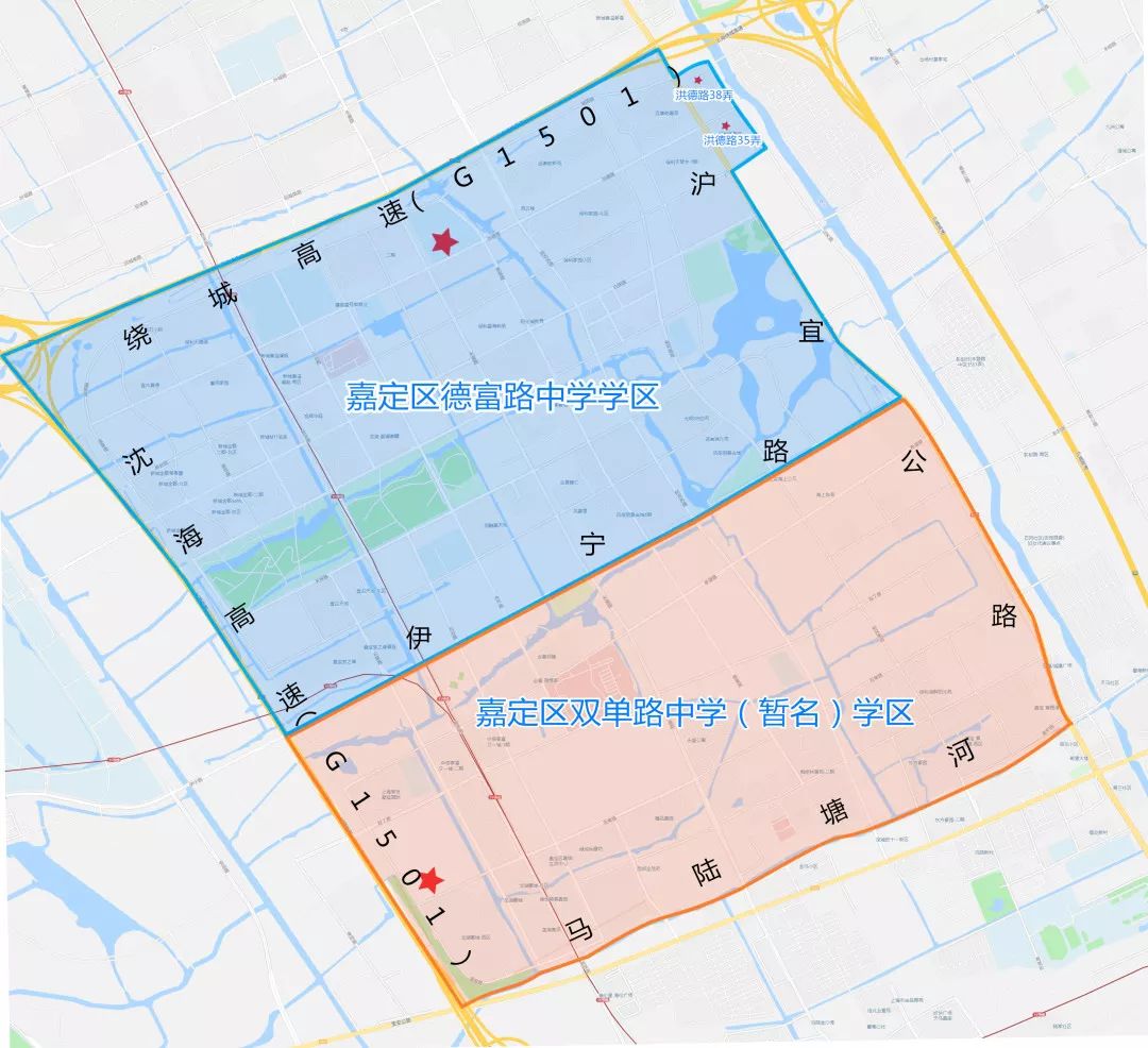 重磅!嘉定新城部分学校学区调整方案出炉