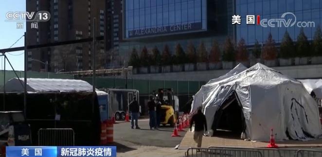 [推荐]进入“重大灾难期”的美国，蓬佩奥们为何趁火打劫？