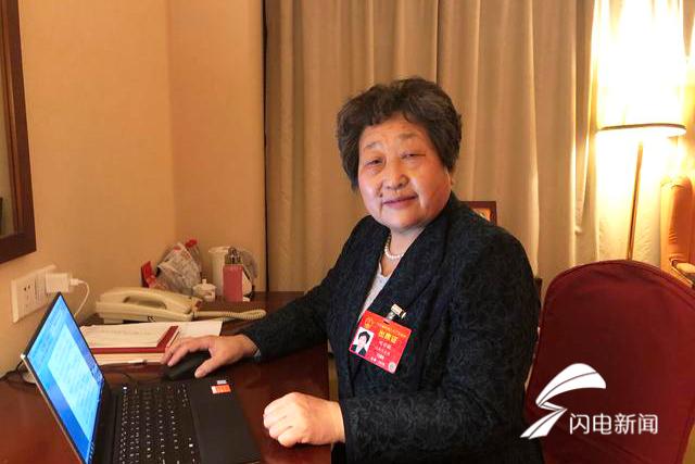 全国人大代表刘学敏:减税降费有利于增强企业发展后劲