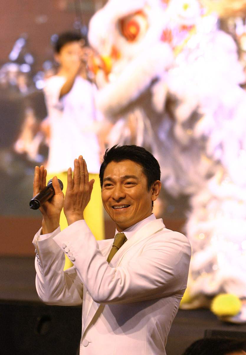 被大家戏称:刘德华又要到超市上班了!