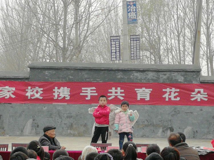 最美校园——范县白衣阁乡钱樊姜小学