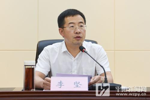 董智武:重点防范五领域风险 推动高质量发展高效能治理