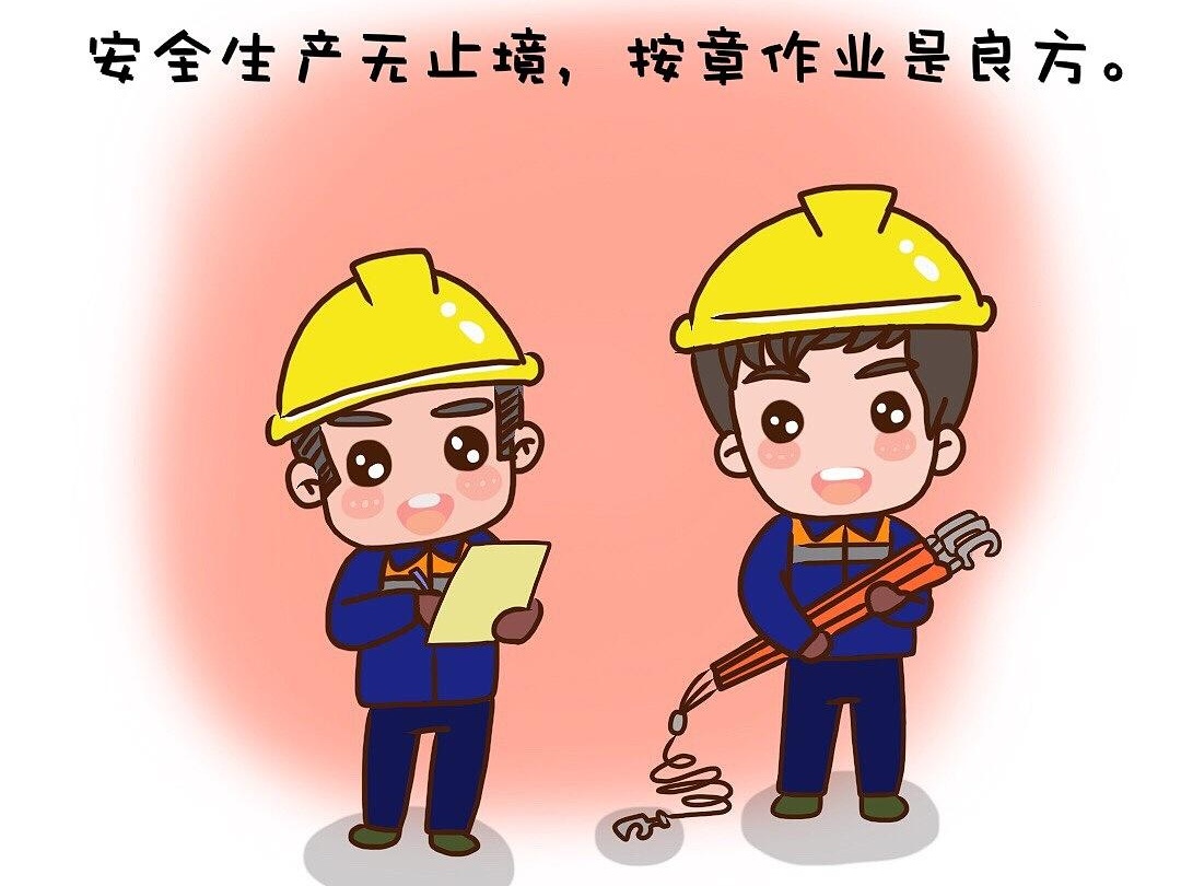 煤矿瓦斯爆炸频发,什么是瓦斯,一分钟带你了解瓦斯爆炸