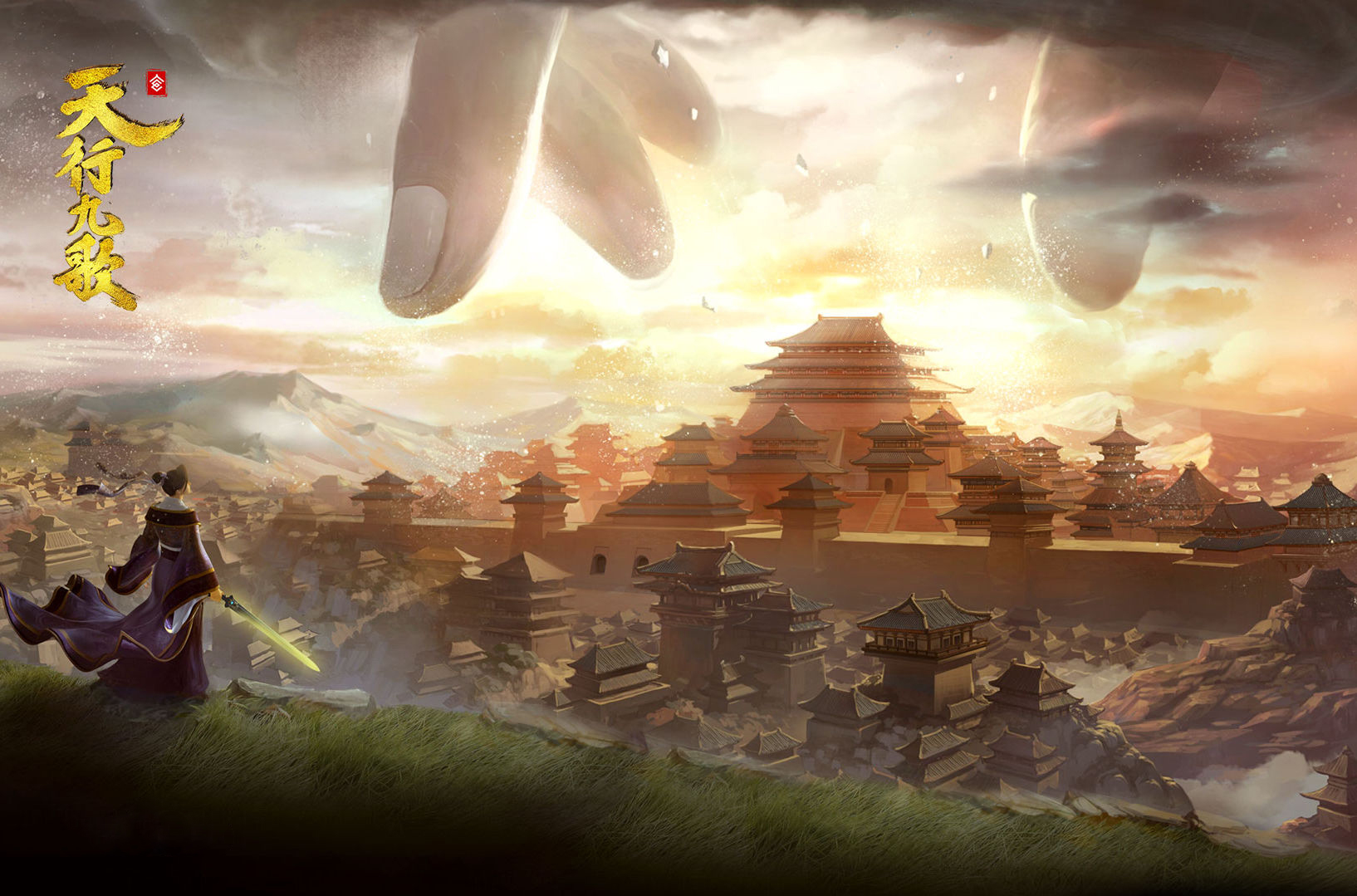 《天行九歌》之流沙,七国的天下我要九十九,可惜壮志未酬身先死