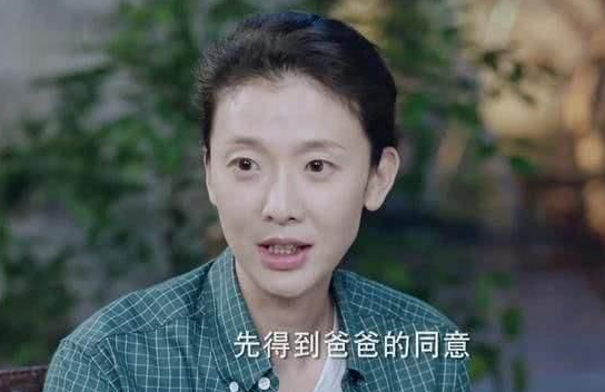 她身高1米82,演偶像剧走红,后嫁《爱情公寓》中的他,39岁活得优雅